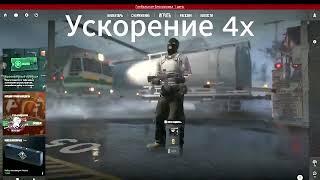  Скачать cheats для CS2 2025 | Приватные и Мощные Читы для CS2!