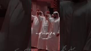 Kurd Khoon Salahudeen Ayubi | Dr. Israr Ahmad | Baitul Maqdis | Masjid Al Aqsa #Shorts