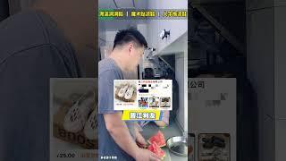 溯溪洞洞鞋网购攻略！ 洞洞鞋凉鞋网购省钱攻略！溯溪洞洞鞋，凉席，拖鞋网购想省钱码住这期#凉鞋 #溯溪洞洞鞋 #夏季男士凉拖鞋 #网购省钱 #户外凉鞋