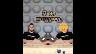 КОФФИ МАТЕРИЛСЯ В ВИДЕО/5 МОМЕНТОВ ИЗ ВИДЕО ГДЕ КОФФИ МАТЕРИТСЯ.