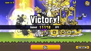 [The Battle Cats] May Gauntlet II: Again Lv.17~19