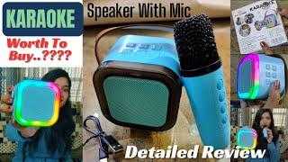 Karaoke Speaker With Mic | Mini Portable Speaker | Wembley Karaoke  Speaker Review || Aishv