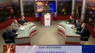 Ток-шоу "Ситуация" транспорт 2 декабря