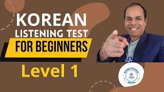 64th topik level 1 | how to do preparation for listening in korean? | how to learn korean faster?