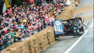 Red Bull LADEIRA ABAIXO I MELHORES MOMENTOS I São Paulo 2019 I Soapbox Race