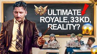 33kd In Ultimate Royale Reality  | Lets train New Players | Pubg Mobile | How Brand