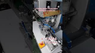 Automatic Pad  Printing Machine for Electronic product & Toy technology