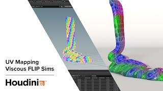 Houdini Tutorial: UV mapped Viscous sim