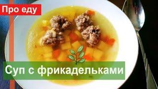 Provincial Russian blogger cooking soup