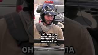  Вся суть Киану Ривза в этом поступке #киануривз #дтпичп #мото #жиза