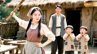 【FULL】一睜眼家徒四壁？醜媳婦覺醒讀心術，暴打極品親戚，撩翻軍官老公狂賺￥100000000！ #短劇#萌寶#穿越#重生