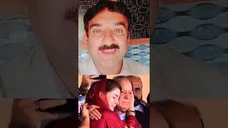 nawaz sharif #shorts
