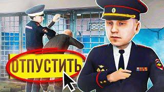 БЕРУ ВЗЯТКИ в ПОЛИЦИИ на GTA RADMIR RP