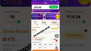 V club app se paise kaise kamaye || V club me game kaise khele || V club se withdrawal kaise kare