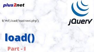 JQuery load() function to read data from html or server side pages