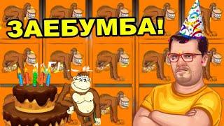 Эдик казино Вулкан . Игровые автоматы онлайн , как играть новичку Отзывы , обзор , не реклама