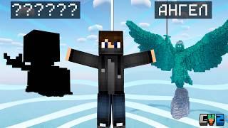 Таких Построек ТЫ еще НИКОГДА не видел в МАЙНКРАФТЕ ◽ Сraftverse & Minecraft