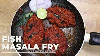 Fish masala fry | surmai tawa fry |  anjal tawa masala | Mangalore fish recipes