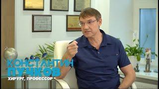 Хирург Константин Пучков. МИОМА МАТКИ