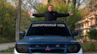 ОБЗОР МОЕГО НОВОГО АВТО КОТОРЫЙ ПОДАРИЛ Edward Bil | ПОДАРОК ОТ ДРУГА