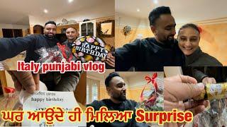 ਘਰ ਆਉਂਦੇ ਹੀ ਮਿਲਿਆ SURPRISEITALY COUPLE VLOGITALY FAMILY VLOGPUNJABI DAILY LIFE VLOG️