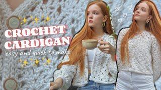 how to crochet the CARDIGAN  / quick and easy to make 