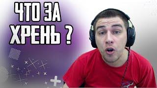 МОЩНО КРУТИМ НОВУЮ РУЛЕТКУ В ПУБГ МОБАЙЛ | LUCKY SPIN PUBG MOBILE