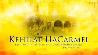 LIVE (part 2) - Kehilat HaCarmel -  Shabbat Service - December 28, 2024