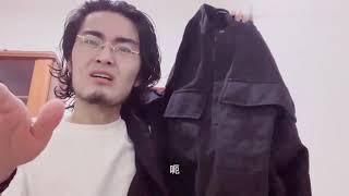 抽象带篮子的潮流穿搭1