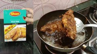 Shan Fried Fish Masalay se bni Aik Alag AnDaz main Fried Fish by Cooking food with Shortcut 