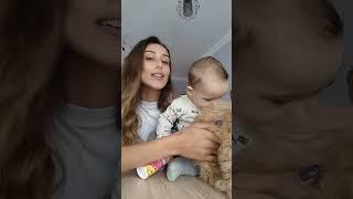 Maya bi sn cınım #youtube #keşfet #shortvideo