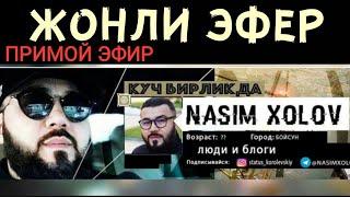 УЗБООМ ТВ ВАТАНДОШ ВА БОШКА БЛОГЕРЛАР, ОБУНАЧИЛАР!