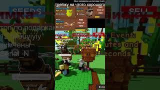  1 подписка 1 анимация— Играем в разные карты