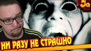 JertQ, Кроля и ЧЕБУРАШКА в GARRY MOD страшные хоррор карты • НИ РАЗУ НЕ СТРАШНО • Ко_ОП