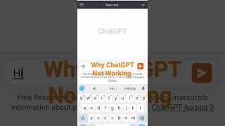 Chat GPT Not Working || Why Chatgpt Not Working #short #shorts #chatgpt