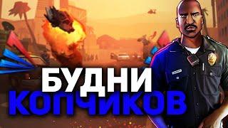 #1 БУДНИ КОПА на ARIZONA RP SCOTTDALE - ПИЛОТНЫЙ ВЫПУСК [GTA SAMP] 