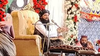 Molana umer rehmani | khatam e nabowat |