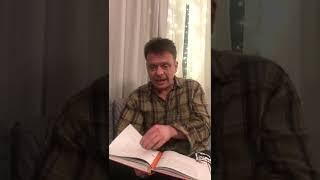 Павел Майков читает пересказку из книги Карантинный полбред Камиля Ларина