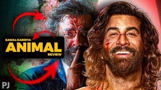 Bawal-Kardiya! Father-Son Love Story, A Perfect Film. ️‍ ⋮ ANIMAL MOVIE REVIEW