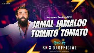 JAMAL KUDU X TOMATO TOMATO ( CHECK VIBRATION MIX ) RK X DJ OFFICIAL