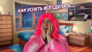 СЕРИАЛ "ВЕСЁЛАЯ СЕМЕЙКА" / 2 СЕЗОН / 74 СЕРИЯ / ДЕЛА / GREY SHIP