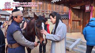 Kang Haneul's Cuts in Moon Lovers: Scarlet Heart Ryeo Making DVD