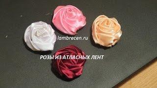  ROSES FROM SATIN RIBBONS 