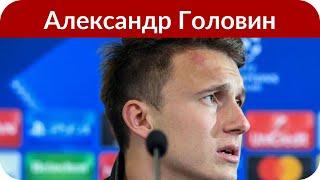 Звезда «Кадетства» Александр Головин добровольно сделает ДНК-тест на отцовство