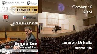 Lorenzo Di Bella, Piano, Italy / Лоренцо ди Белла, ф-но, Италия. Ferruccio Busoni Piano Festival