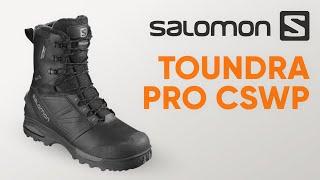 Ботинки SALOMON Toundra Pro CSWP. Обзор