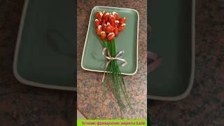 #shorts Тюльпаны на 8 марта закуски  Tulips for March 8 aperitif