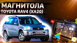 Обзор штатной магнитолы TOYOTA RAV4 (XA20)