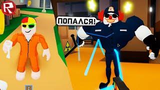 КЛОУН Убийца из МАКДОНАЛЬДС 2 Глава! - Ronald  chapter 2 Роблокс