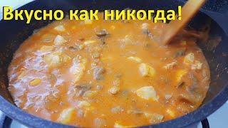 КУРИНАЯ ГРУДКА ЕЩЁ НЕ БЫЛА ТАКОЙ ВКУСНОЙ. Два рецепта. ПРОСТО И НИЗКОКАЛОРИЙНО. Ешь вкусно и худей.